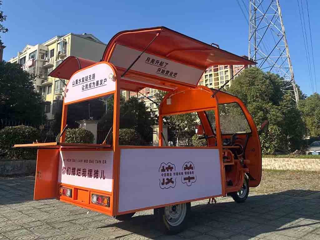 Electric Tricycle Food Cart